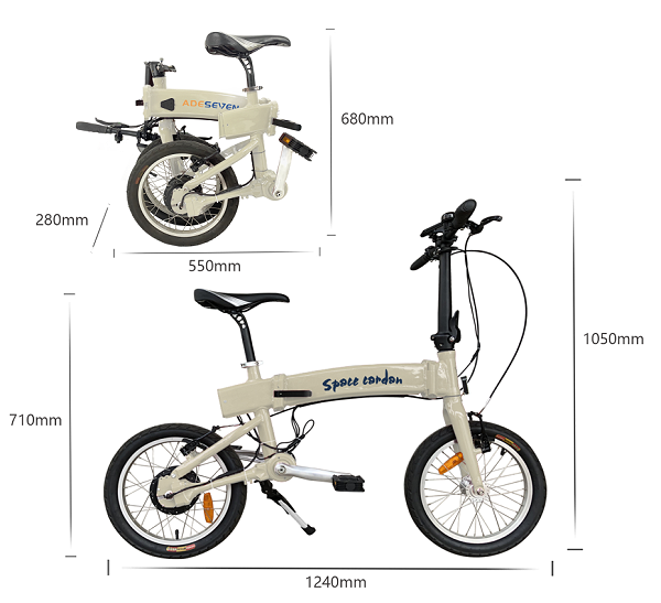 折叠电动自行车-白-尺寸参数