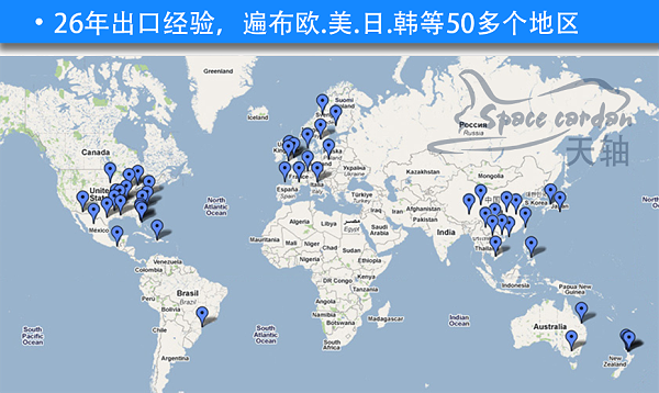 无链条传动轴自行车-天轴有26年出口经验，遍布欧.美.日.韩50多个地区