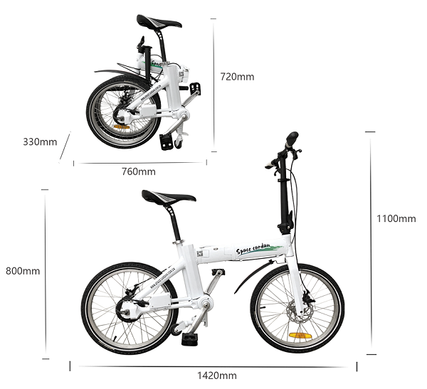 无链条电动自行车白，尺寸